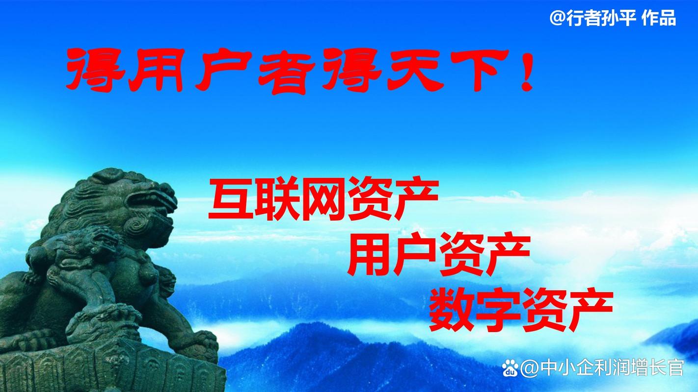深圳中小智能硬件厂ai营销落地怎么做营销策划